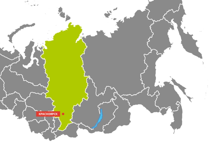 Красноярск