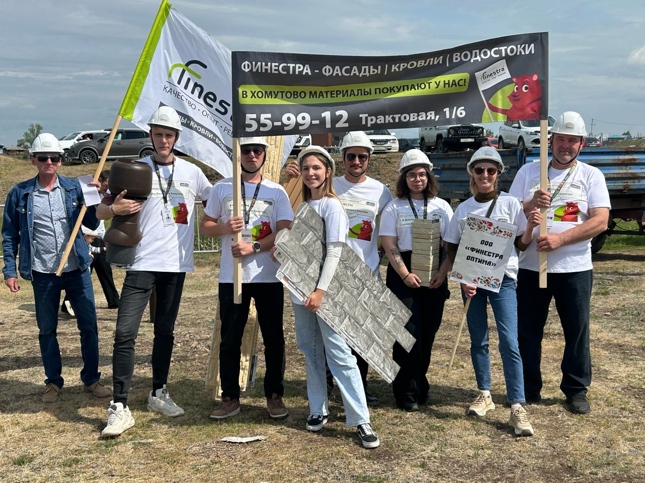 12 июня отметили два важных праздника!