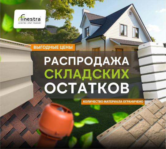 image_promo