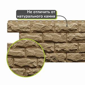 Панель Docke СТАНДАРТ ДЮФУР 1167х449мм 0.43м2  — Виллар