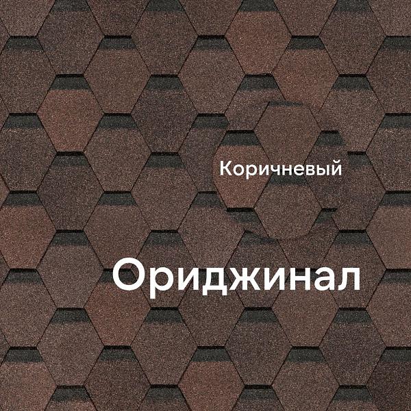 Гибкая черепица Docke ОРИДЖИНАЛ Шестигранник 4,1м2/уп Коричневый