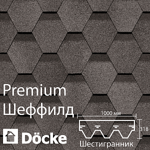 Купить Гибкая черепица Docke PIE PREMIUM Шеффилд 3м2/уп Фладен в Иркутске