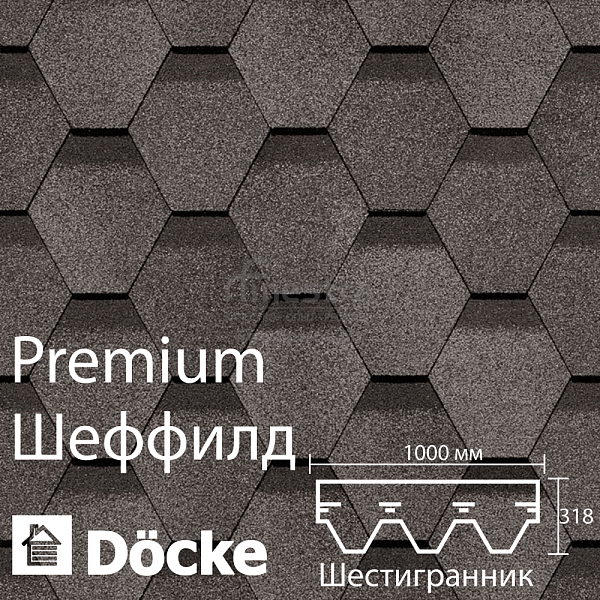 Гибкая черепица Docke PIE PREMIUM Шеффилд 3м2/уп