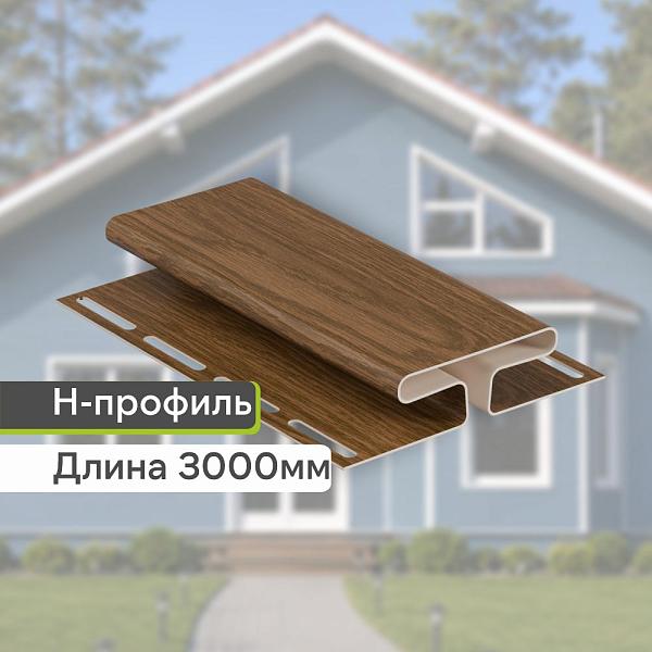 Docke ЛЮКС Н-профиль 3000мм Миндаль