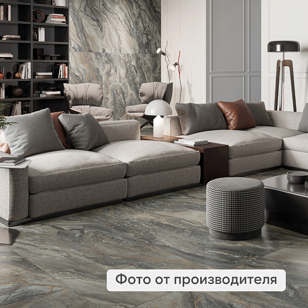 Террасная плита ITALON CHARME DELUXE 600х600х20мм (2шт/уп.) Grigio Orobico