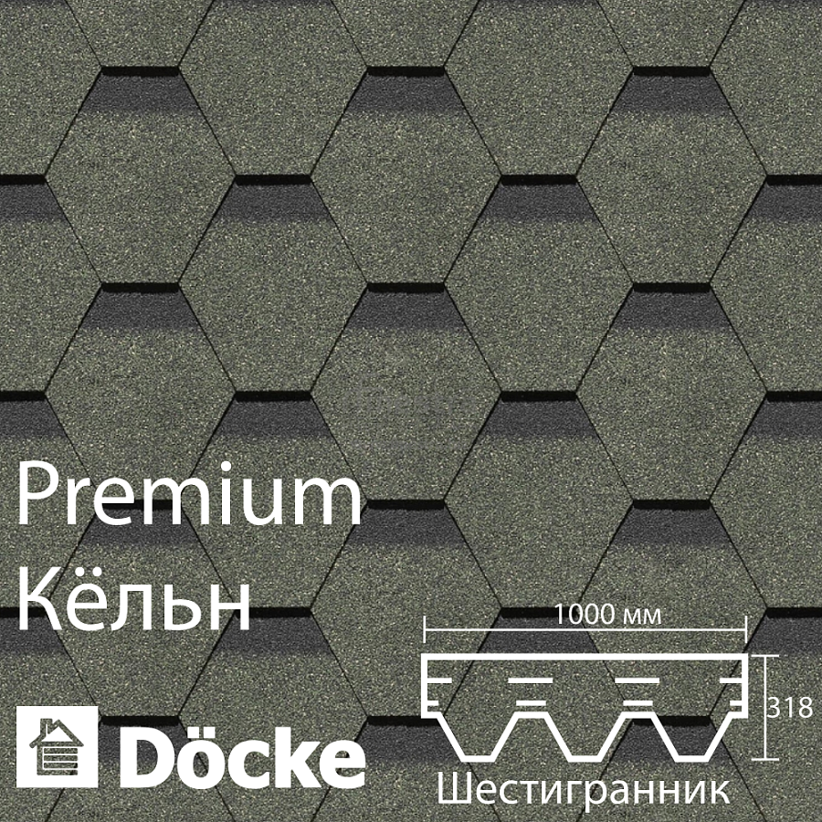 Гибкая черепица Docke PIE PREMIUM Кёльн 3м2/уп