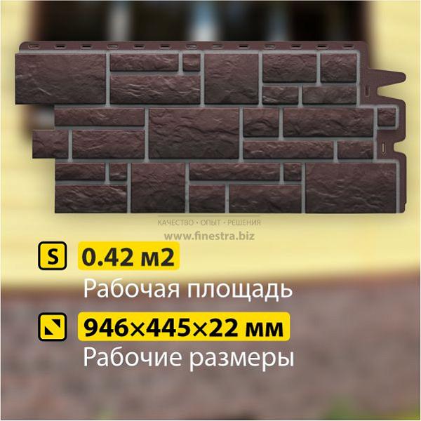 Панель Docke PREMIUM BURG 1070x470мм
