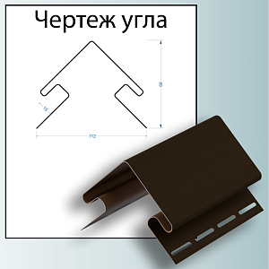 Купить Шоколад в Иркутске