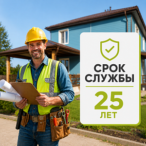 Колено трубы 45° Альта-Профиль "Элит" ПВХ  — Коричневое
