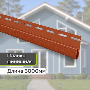 Планка финишная "Альта-Профиль" KA-NA-DA+ Премиум Т-14 3660мм — Дуб светлый (Снято с производства) Планка финишная "Альта-Профиль" KA-NA-DA+ Премиум Т-14 3660мм — Дуб светлый (Снято с производства)