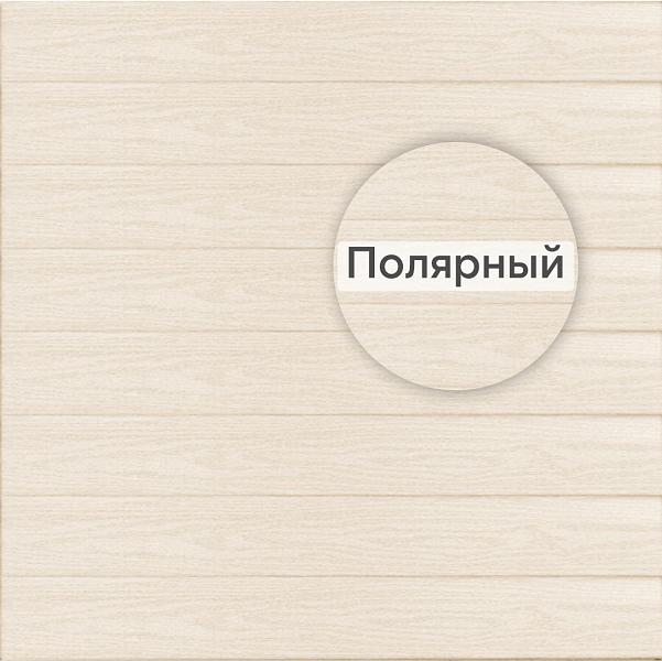 Виниловый сайдинг Ю-Пласт Timberblock Кедр 3050х230мм 0.702м2 Полярный