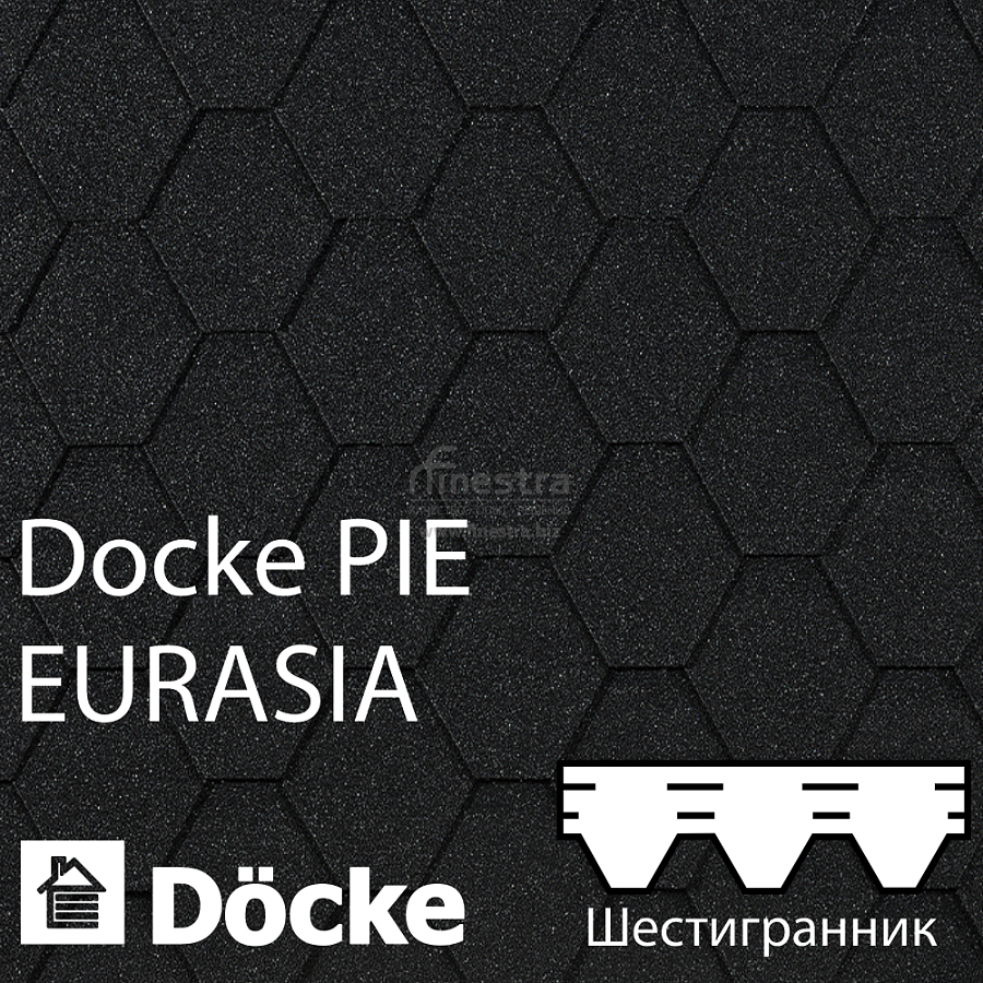 Гибкая черепица Docke PIE EURASIA Шестигранник 3м2/уп