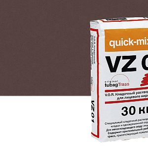 Купить VZ 01 V.O.R. Кладочный раствор с трассом для облицовочного кирпича Quick-mix, 30кг 72206, F (темно-коричневый) в Иркутске