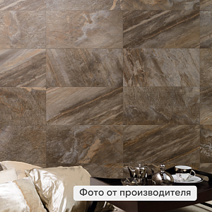 Террасная плита ITALON MAGNETIQUE 600х600х20мм (2шт/уп.)  — Petrol Dark