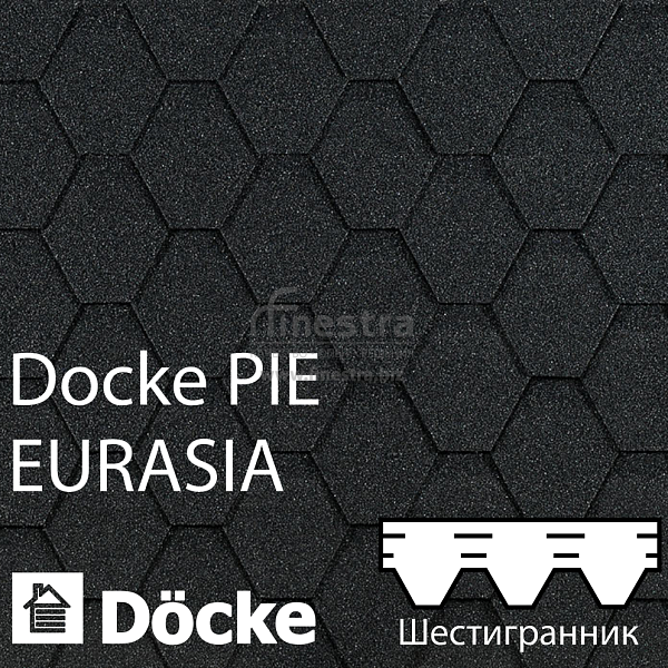 Гибкая черепица Docke PIE EURASIA Шестигранник 3м2/уп