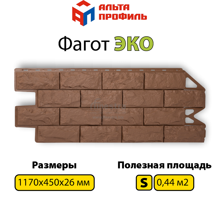 Фасадная панель (фагот) ЭКО Альта-Профиль 1170х450х26мм  0.44м2