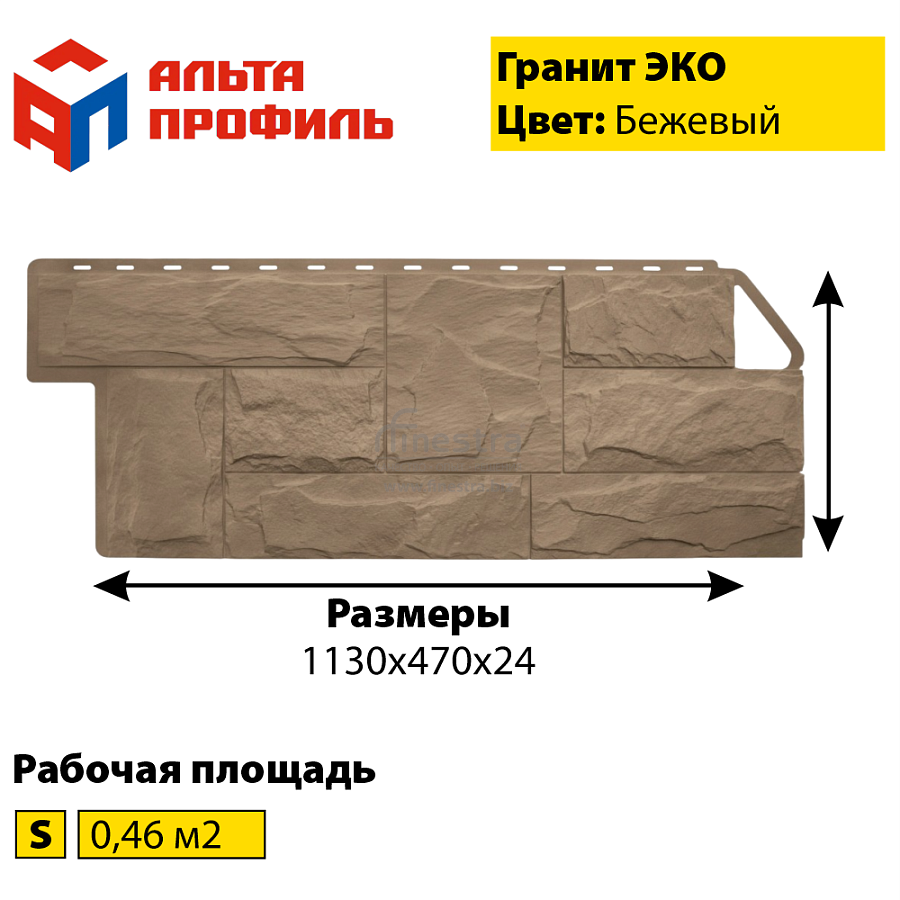Фасадная панель (гранит) ЭКО Альта-Профиль 1130х470х23мм 0.46м2