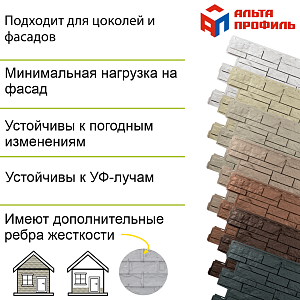Купить Бежевый в Иркутске