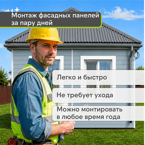 Docke ПРЕМИУМ Сайдинг D6S Брус 3600х300 1.08м2 Голубика