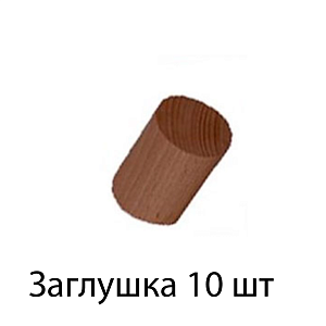 Купить Комплект для скрытого крепления террасной доскиTerrapol (заглушка 10 шт + саморез 10 шт) Черное Дерево 1901 в Иркутске