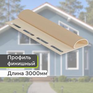 Docke Финишный профиль 3000мм  — Крем-брюле