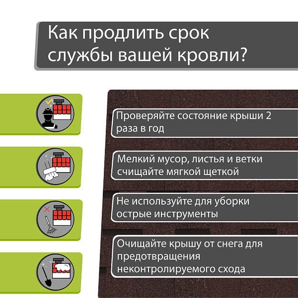 Ламинированная черепица Docke DRAGON ОРИДЖИНАЛ 2.38м2/уп Кварц