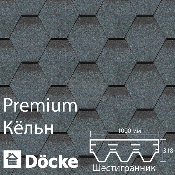 Гибкая черепица Docke PIE PREMIUM Кёльн 3м2/уп