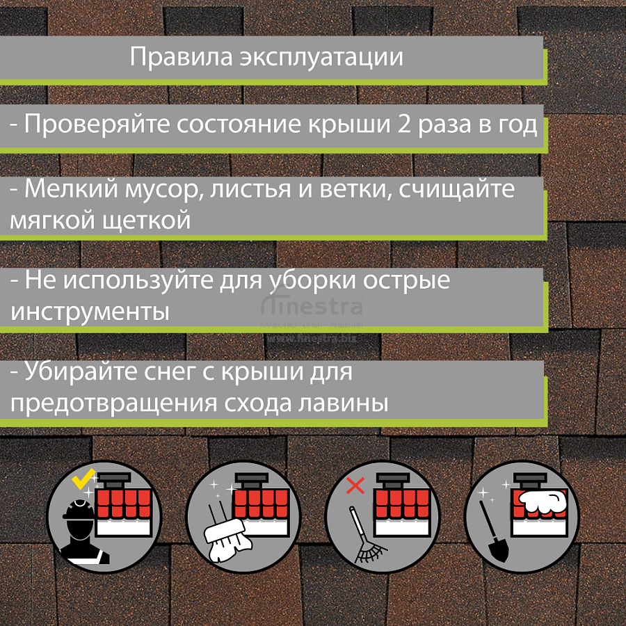 Ламинированная черепица Docke PIE STANDARD DRAGON 2.38м2/уп