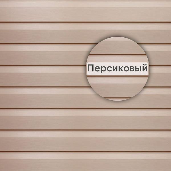 Панель виниловая KA-NA-DA+ Престиж Т-01 3660х230мм 0.84м2 Персиковая