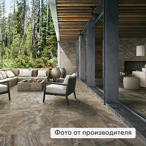 Террасная плита ITALON MAGNETIQUE 600х600х20мм (2шт/уп.)  — Petrol Dark