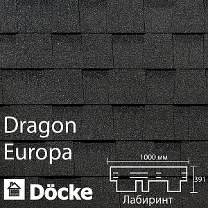 Купить Ламинированная черепица Docke PIE EUROPA DRAGON 2.38м2/уп Серый в Иркутске