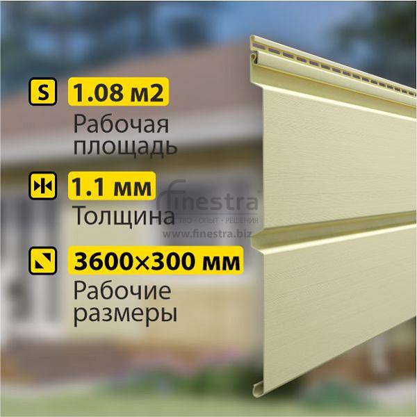 Docke PREMIUM Сайдинг D6S Брус 3600х300 1.08м2