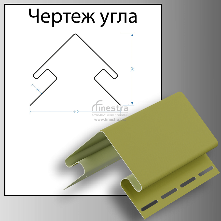 Docke Внешний угол 75мм 3000мм