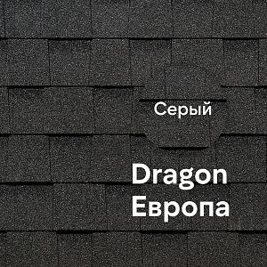 Ламинированная черепица Docke DRAGON ЕВРОПА 2.38м2/уп — Серый Ламинированная черепица Docke DRAGON ЕВРОПА 2.38м2/уп — Серый