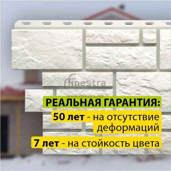 Панель Docke PREMIUM BURG 1070x470мм