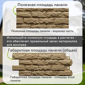 Панель Docke СТАНДАРТ ДЮФУР 1167х449мм 0.43м2  — Виллар