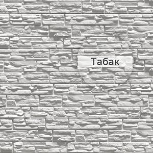 Docke ЛЮКС Сайдинг РОККИ 1787х285мм 0.51м2  — Табак