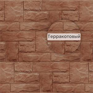 Фасадная панель (гранит) ЭКО Альта-Профиль 1130х470х23мм 0.46м2 — Терракотовый Фасадная панель (гранит) ЭКО Альта-Профиль 1130х470х23мм 0.46м2 — Терракотовый