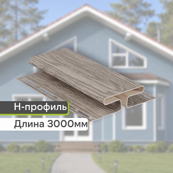 Docke ЛЮКС Н-профиль 3000мм Канадская береза