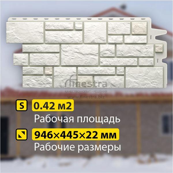 Панель Docke PREMIUM BURG 1070x470мм