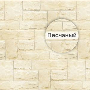 Фасадная панель (гранит) ЭКО Альта-Профиль 1130х470х23мм 0.46м2 — Песчаный Фасадная панель (гранит) ЭКО Альта-Профиль 1130х470х23мм 0.46м2 — Песчаный