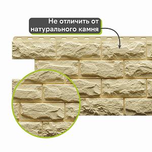 Панель Docke СТАНДАРТ ДЮФУР 1167х449мм 0.43м2  — Инсбрук