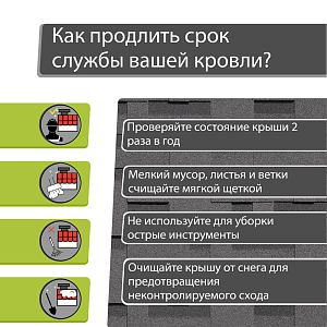 Гибкая черепица Docke СТАНДАРТ коллекция Тетрис 3м2/уп  — Серый