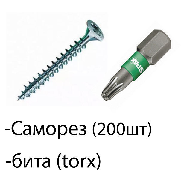 Монтажный набор Terrapol (клипса нержавеющая сталь 1мм + саморез) 200 шт/уп.