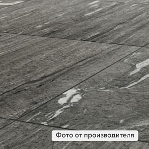 Террасная плита ITALON SKYFALL 600х600х20мм (2шт/уп.)  — Grigio Alpino