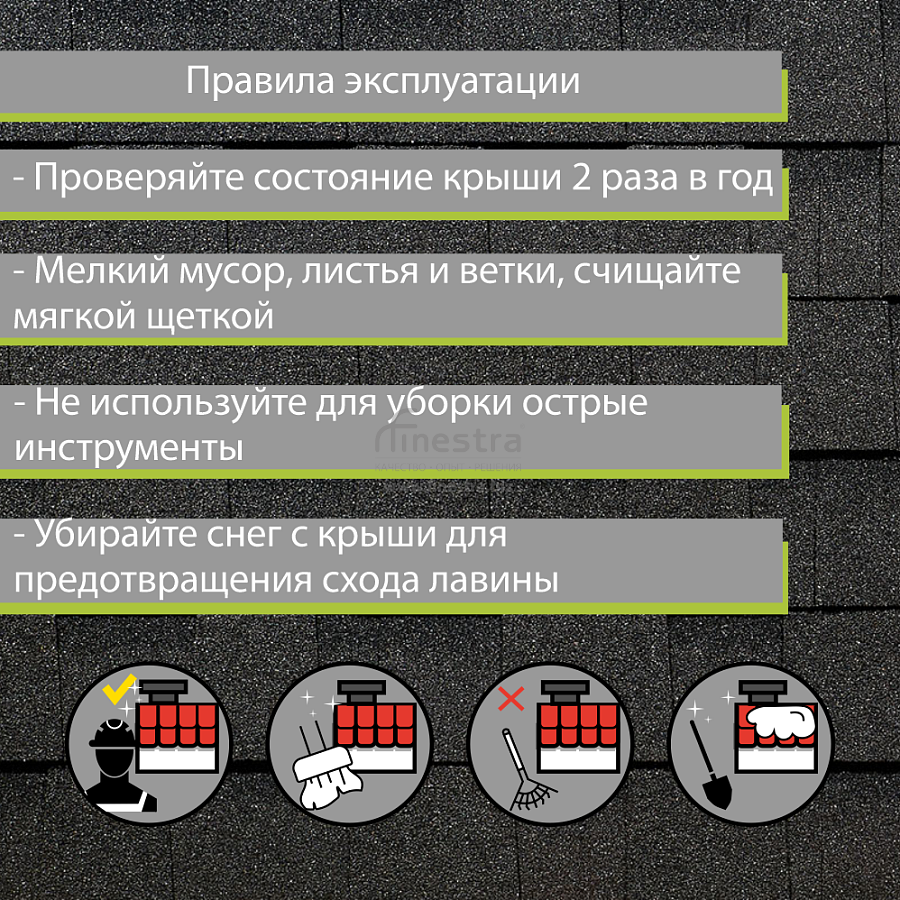 Ламинированная черепица Docke PIE EUROPA DRAGON 2.38м2/уп