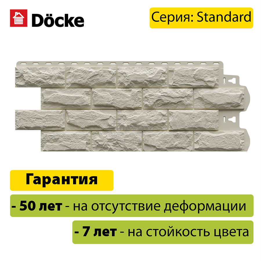 Панель Docke STANDARD ДЮФУР 1167х449мм