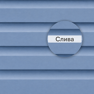 Docke ПРЕМИУМ Сайдинг D4.5D 3600х232мм 0.84м2  — Слива