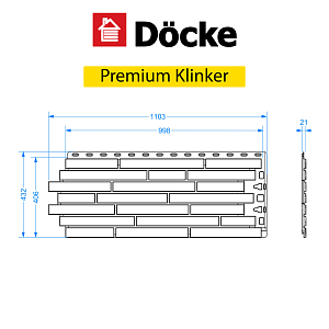 Купить Панель Docke PREMIUM KLINKER 1103х432мм Атакама в Иркутске