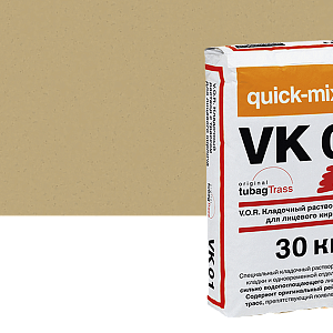 Купить VK 01 V.O.R. Кладочный раствор с трассом для облицовочного кирпича Quick-mix, 30кг 72139, I (песочно - жёлтый) (Снято с производства) в Иркутске